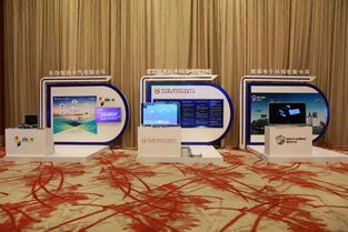 攜手共贏，智創未來 潤建通信首屆合作伙伴大會成功舉辦，深化云與智慧產業全面服務